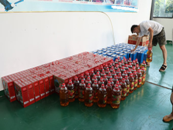 中秋佳節(jié)，滿心歡喜