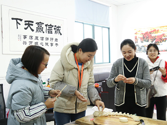 冬至好兆頭，翔工歡樂多，也為您送上一份祝福！